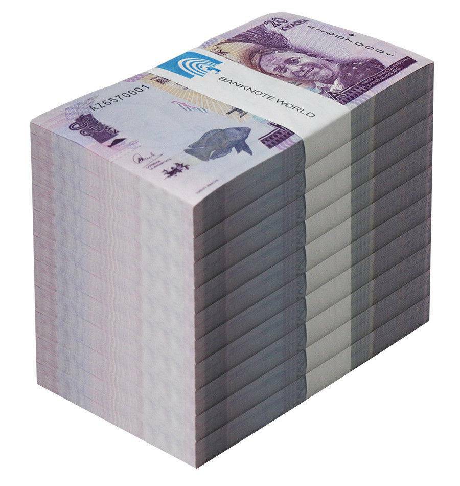 Malawi 20 Kwacha, 2016, P-63c, UNC X 1000 PCS Brick