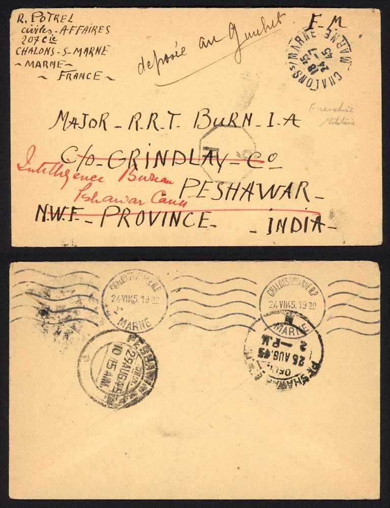 India Stampless redirected cover