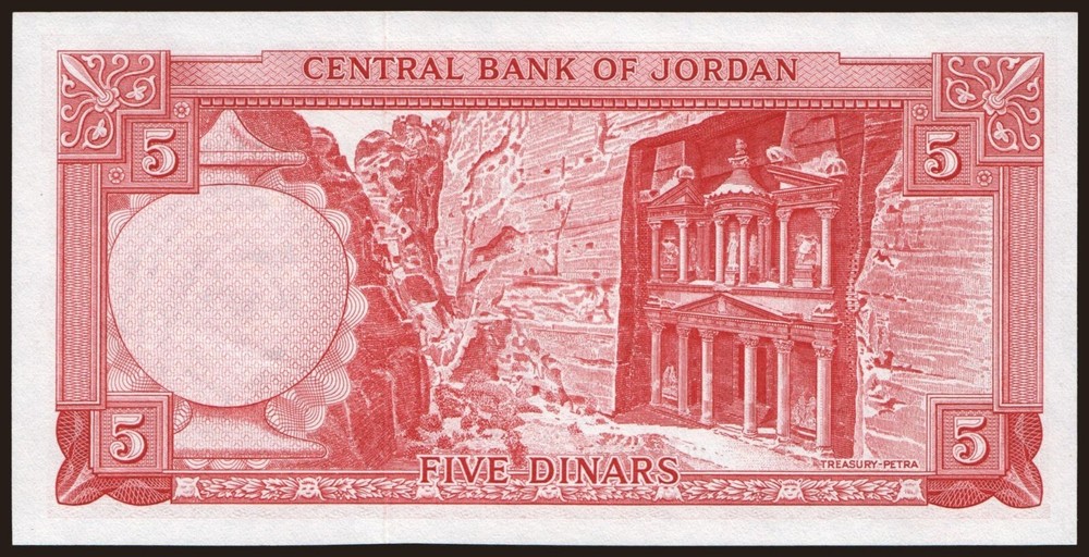 Jordan - 1959 - 5 Dinars - "UNC" #CO7565