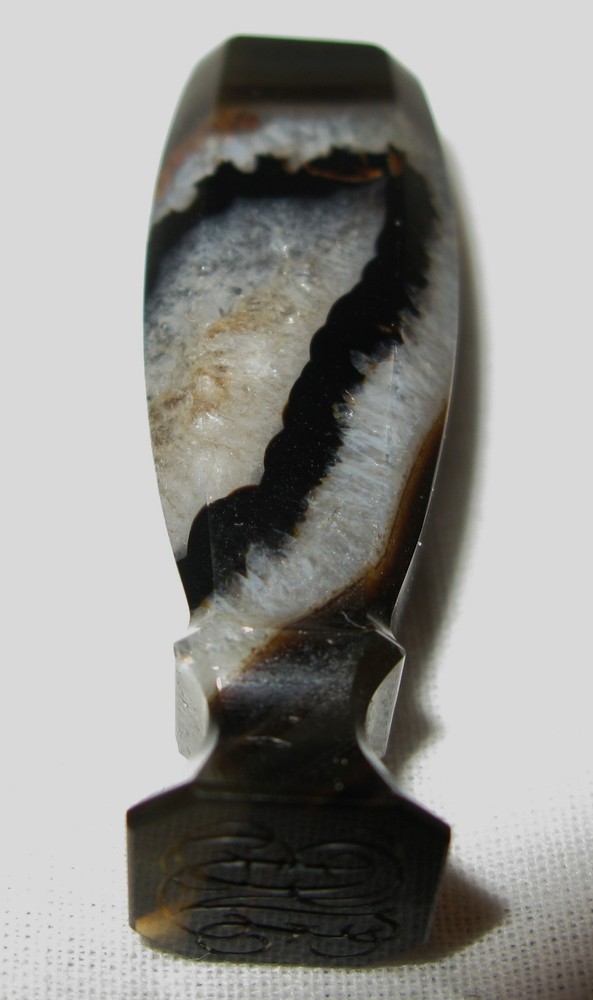 ANTIQUE VICTORIAN AGATE INTAGLIO WAX SEAL