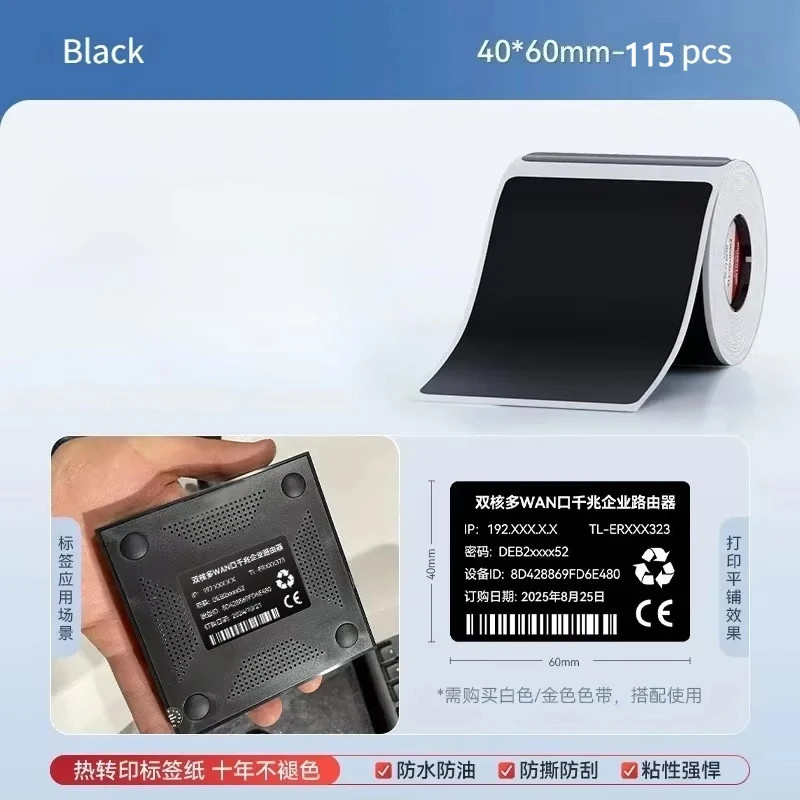 Niimbot M2/M3 Labels: Ultimate Versatile Self-Adhesive Sticker Rolls