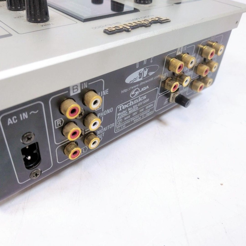 Technics SH-EX1200 Silver DJ Mixer
