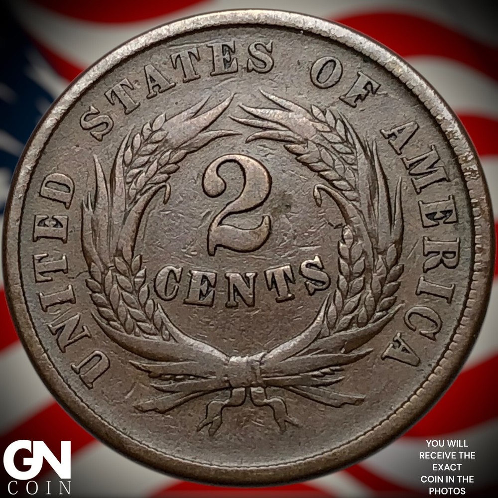 1865 2 Cent Piece Y6205