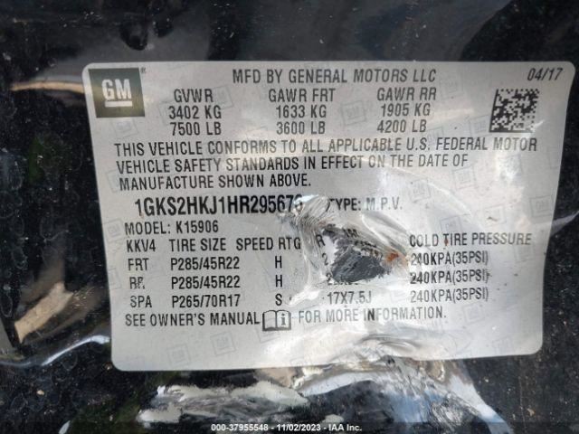 GMC YUKON 2017 Air Shutter 1825964