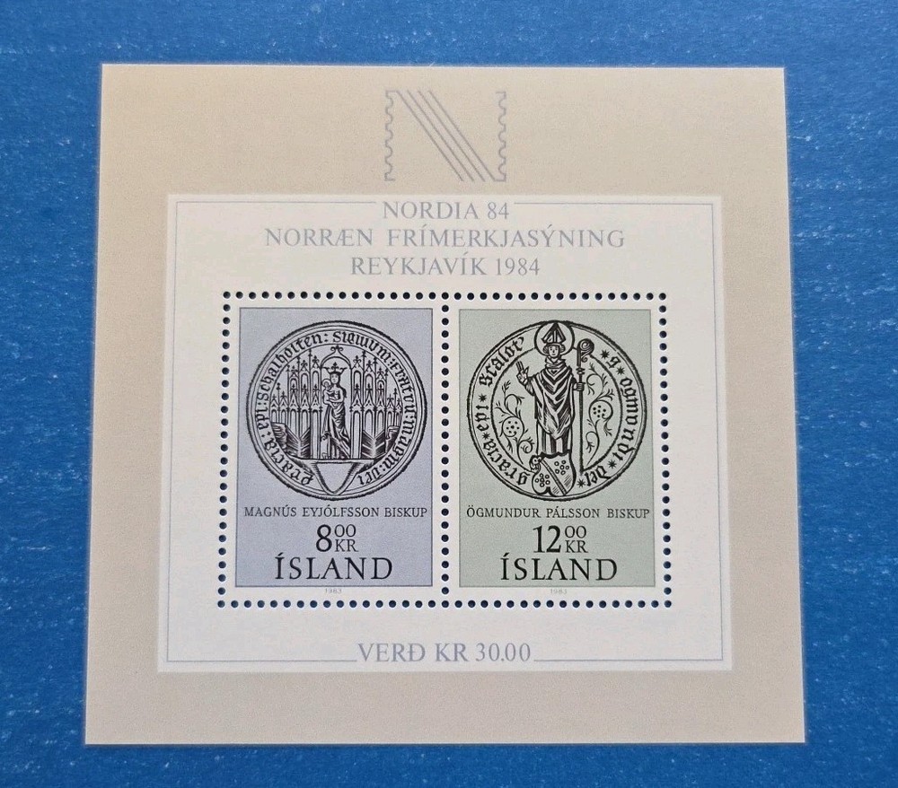Iceland Stamps, Scott 581 Complete Set MNH