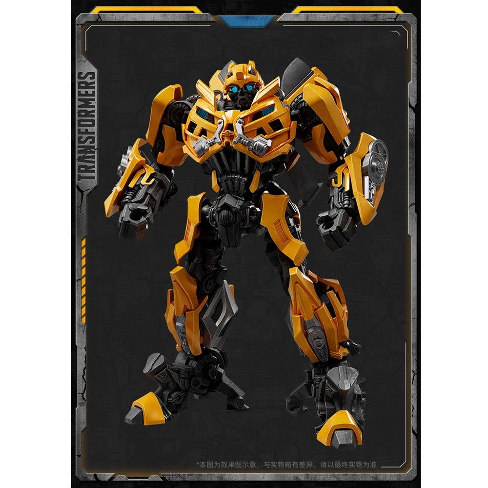 HIPLAY Blokees Transformers 3 Champion Class Bumblebee Assembly Model Kits