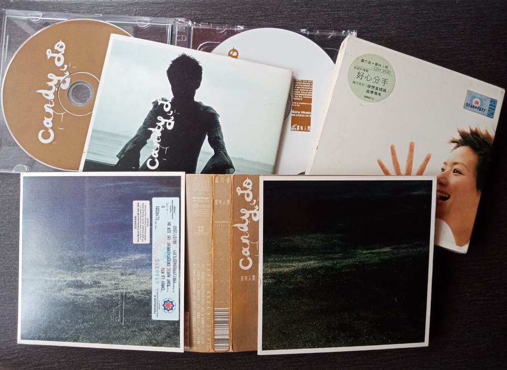 E- CANDY LO 卢巧音 =赏味人间= 马来西亚版 CD + VCD Malaysia