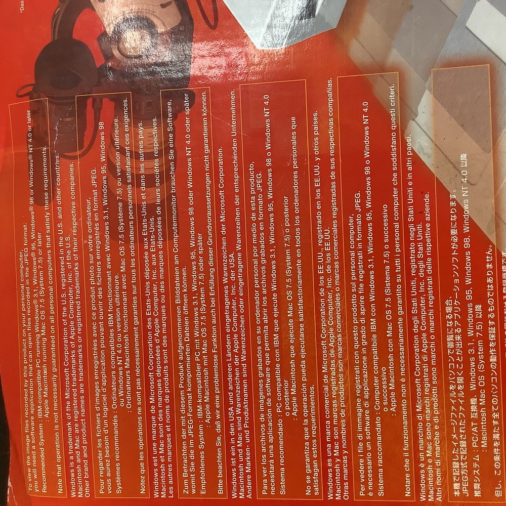 Canon FR-100 Floppy Disk Still Image Recorder