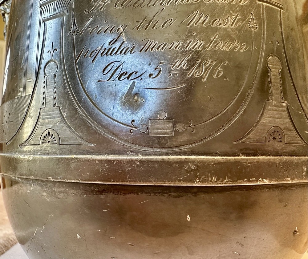1876 Presentation Pitcher Trophy Silverplate Reed & Barton