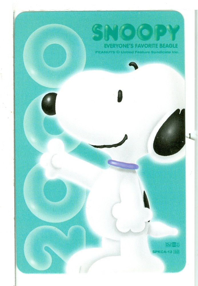 Single Playing Card Charles Schulz Art, Peanuts, "Snoopy" SC-8-14 A