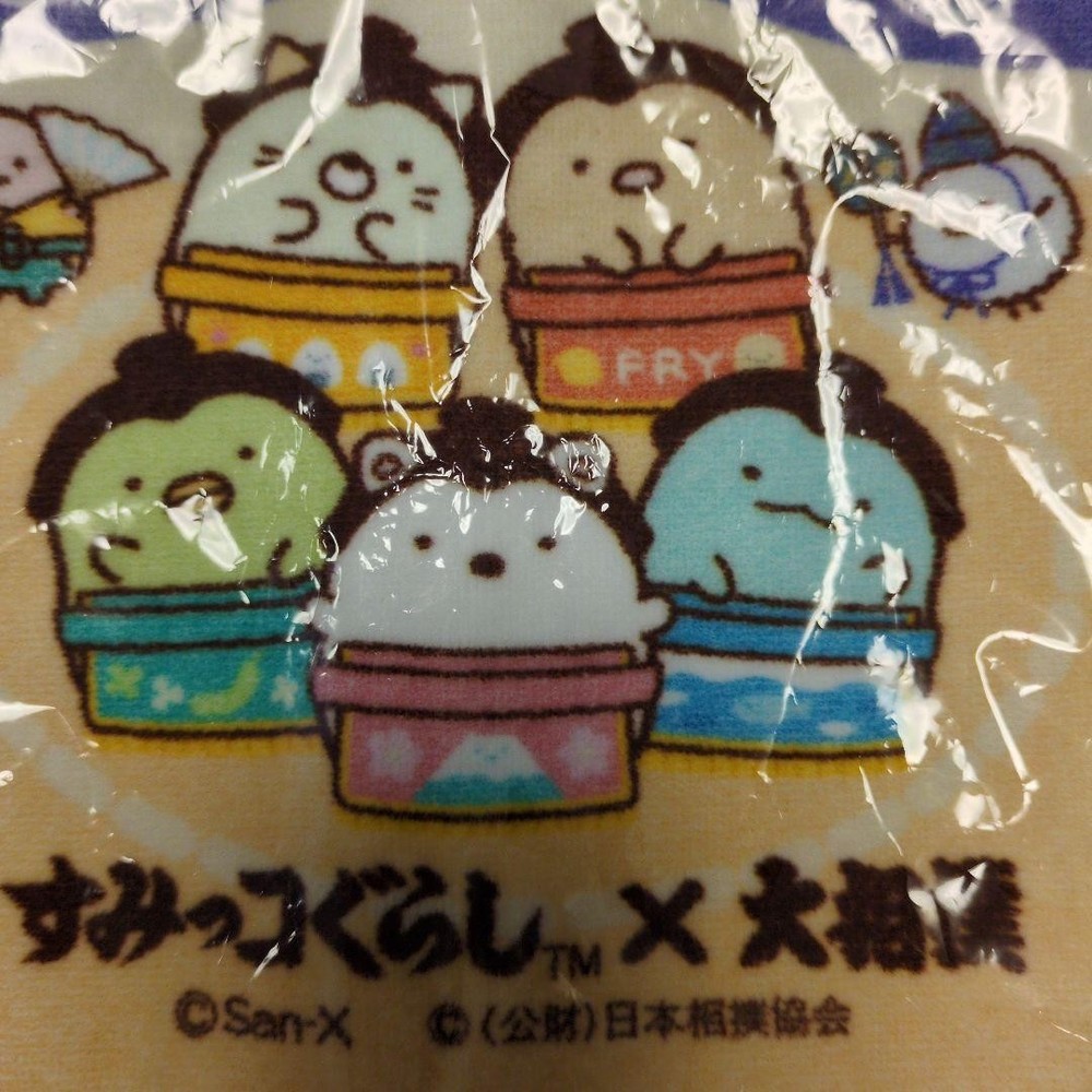 Sumikkogurashi x Sumo Towel Handkerchief