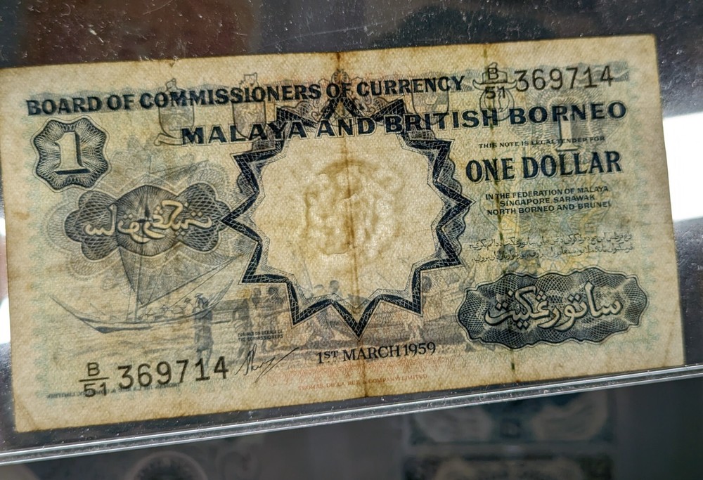 1959 Malaya and Borneo One Dollar Currency Note