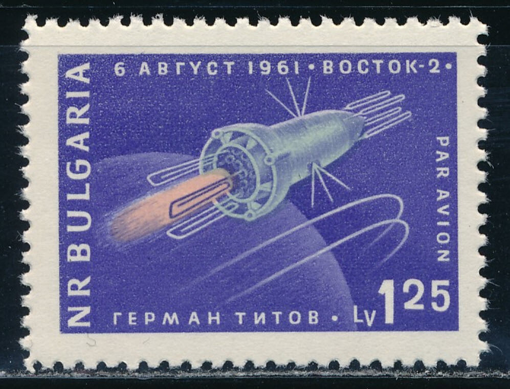 Bulgaria - Transportation Space MNH (1961) #C81