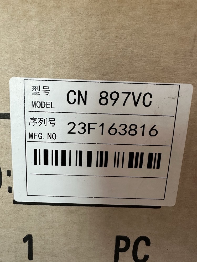 Consew CN897VC Industrial Sewing Machine