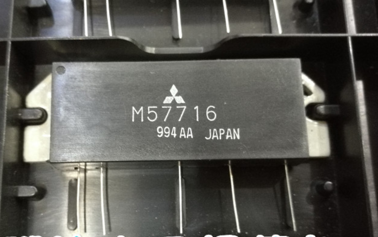 NEW 1PCS M57716 PACKAGE:MODULE