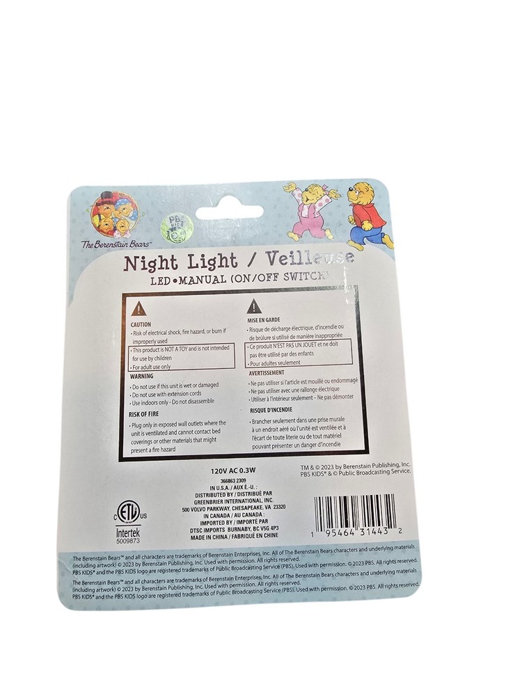 Berenstain Bears Family LED Manual Nightlight Bundle- New