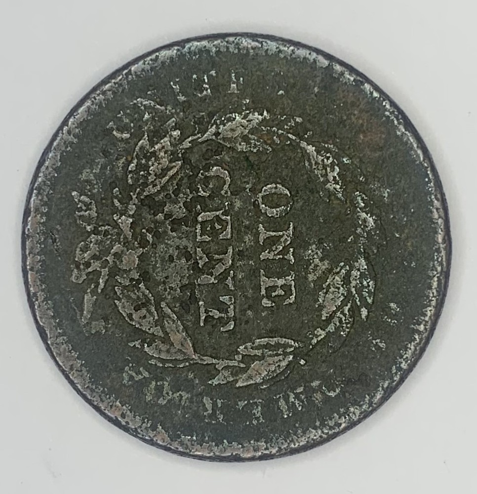1840 BRAIDED HAIR LARGE CENT