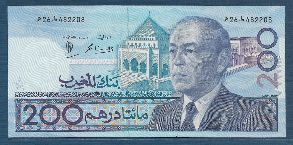 Morocco 200 Dirhams, 1987, P 66d / Sign 13, UNC