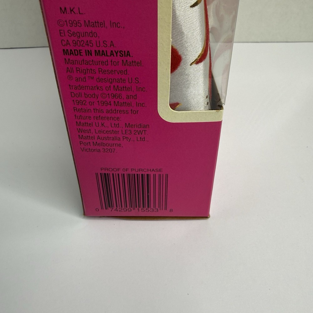 Evening Flame Barbie Special Edition 1995 Mattel #15533 NRFB