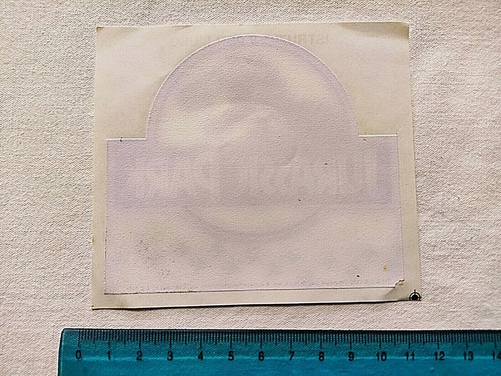 Jurassic Park Original Sticker