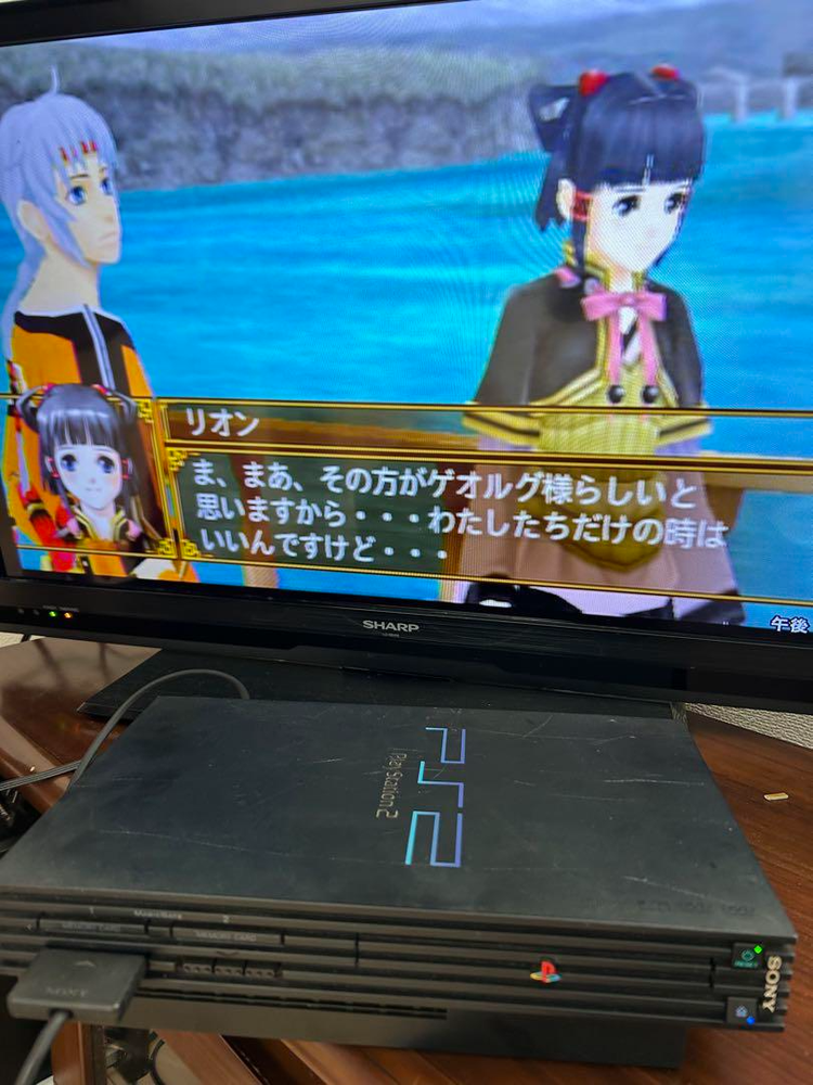 SONY Playstation 2 Console PS2 Video Game System Model Number Random NTSC-J