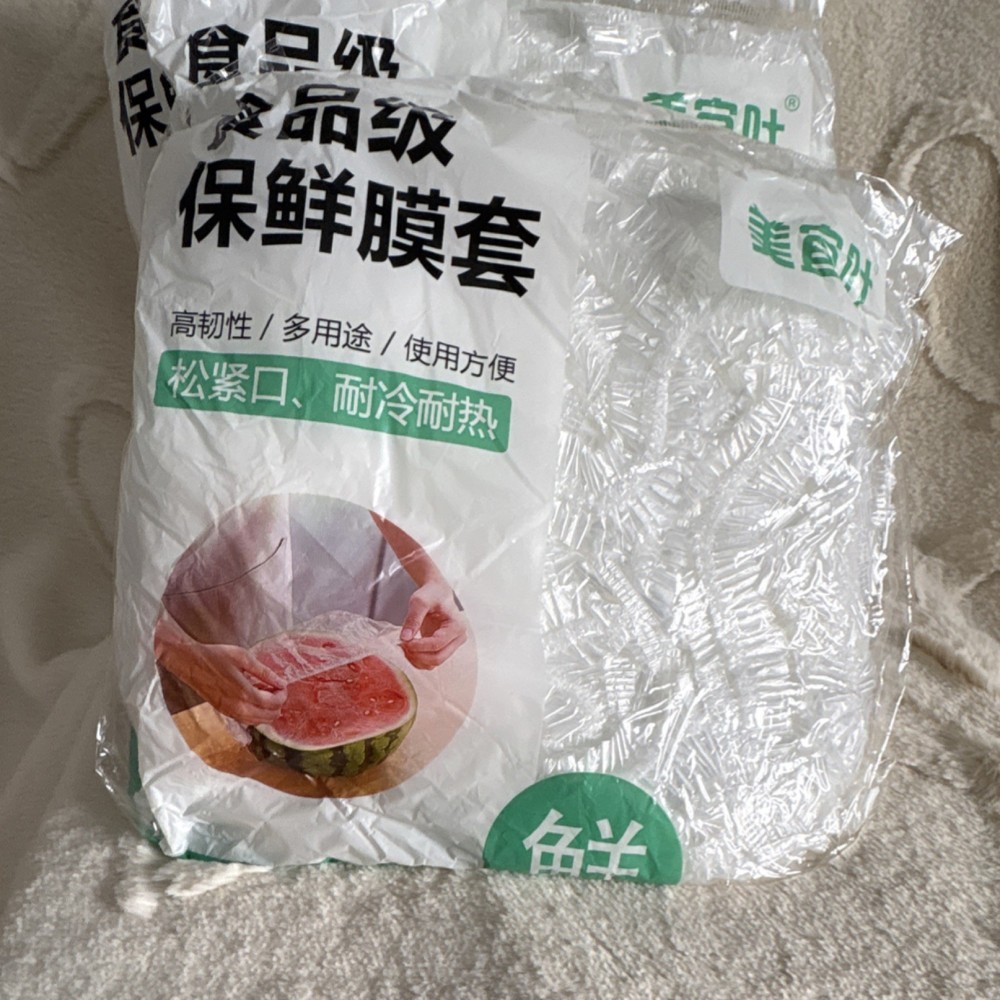 Clear Plastic Cling Wrap Food Cover for Kitchen