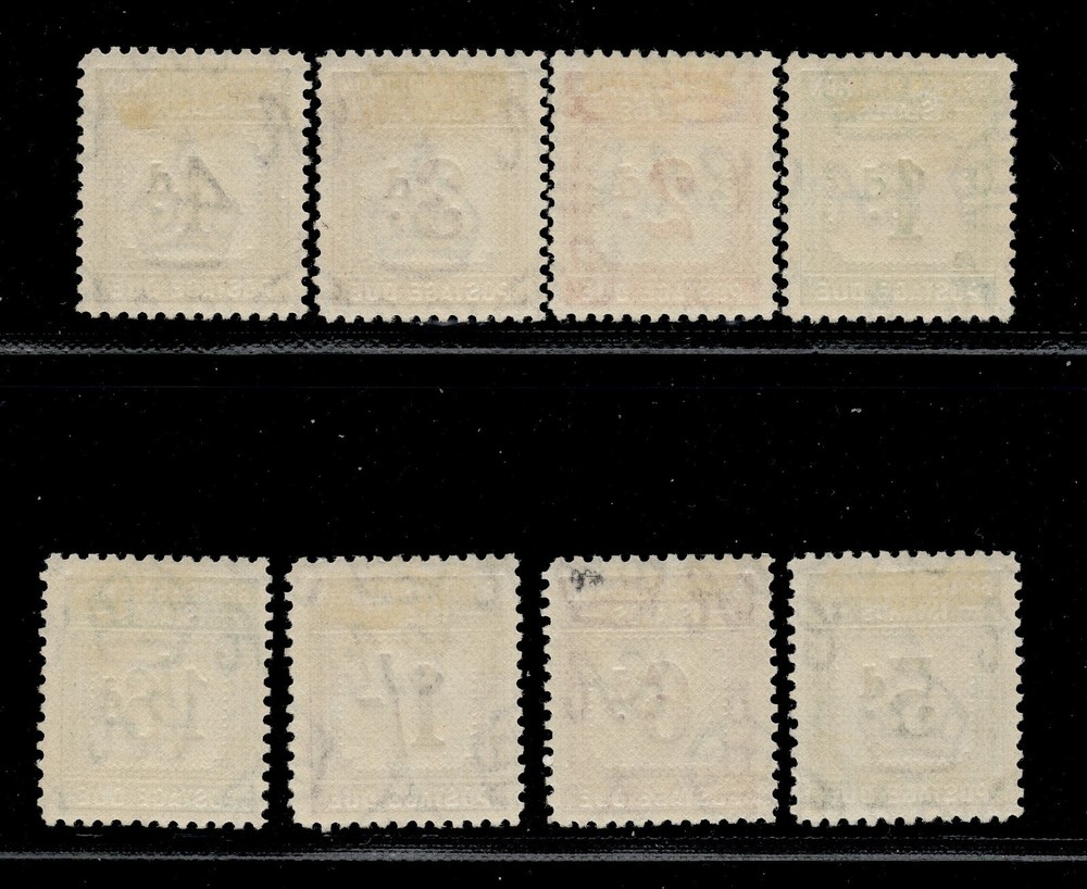Solomons 1940 Dues set lightly hinged mint, SG D1-D8 cat £95