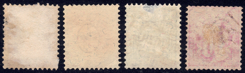 1882-99 Switzerland SC# 69-73 - Numeras - Used