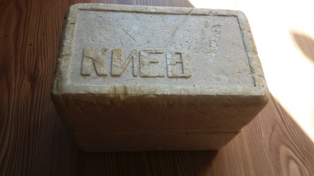 RUSSIAN USSR "KIEV" CAMERA
