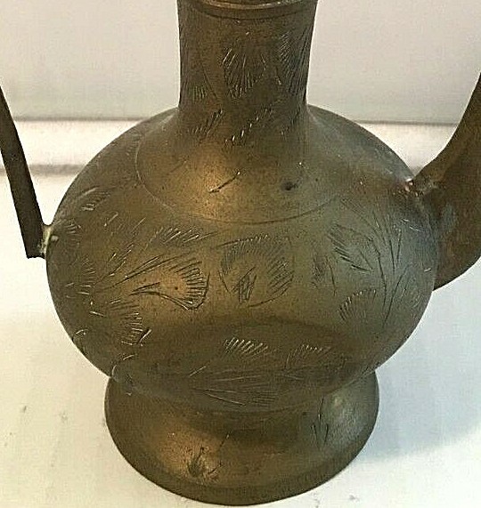 Middle Eastern Miniature 6" Tall Etched Solid Brass Coffee Pot