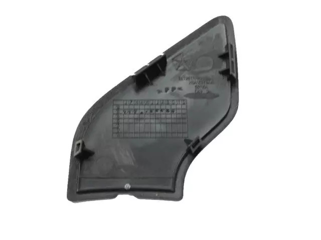 Genuine Mopar Access Cover 5lt26dx9aa