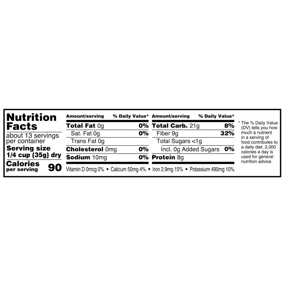 (8 pack) Great Value Light Red Kidney Beans, 1 lb