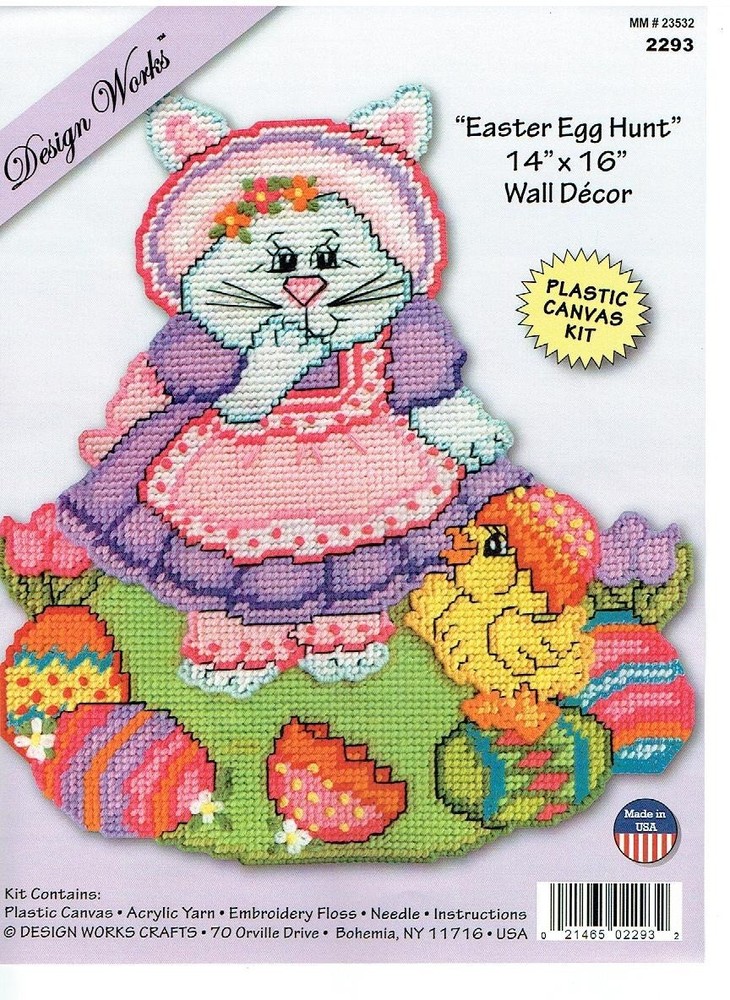 EASTER EGG HUNT  WALL HANGING  7ct plastic canvas PATTERN (#TF0258)