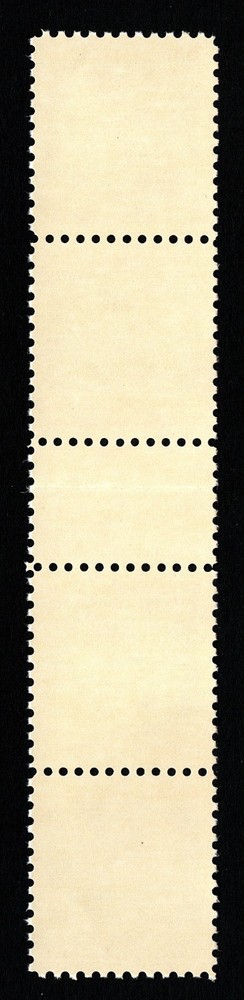 Sc# O148 23¢ Official - Vertical Pair with Gutter Between - listed var - MNH