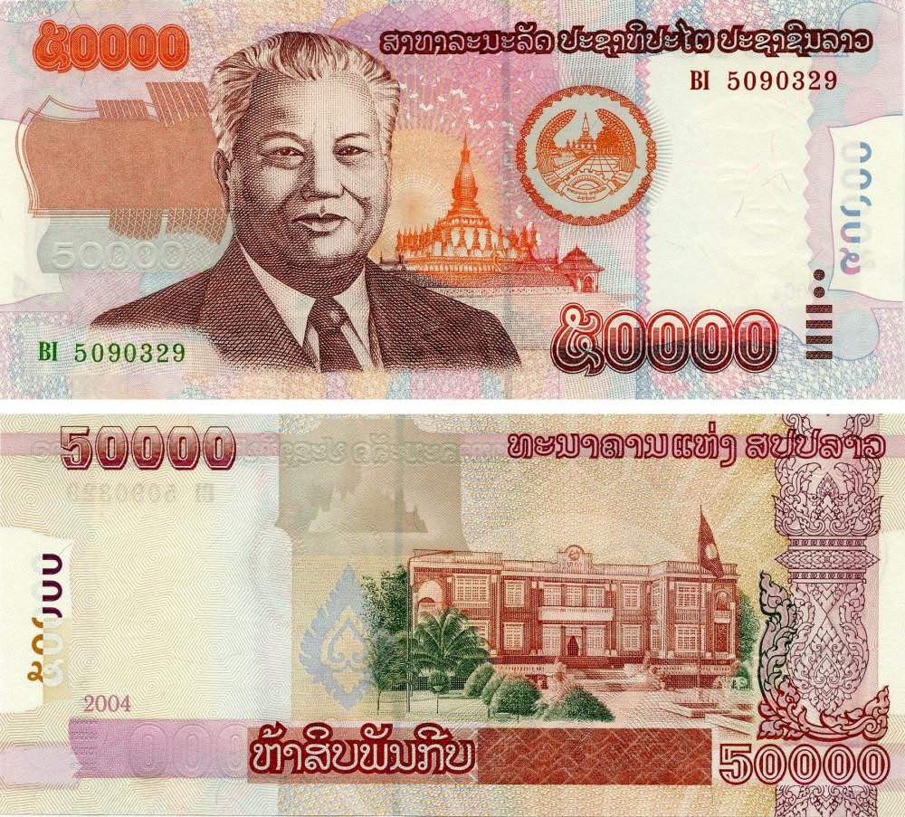 Laos 50000 kip 2004 UNC (P38a)