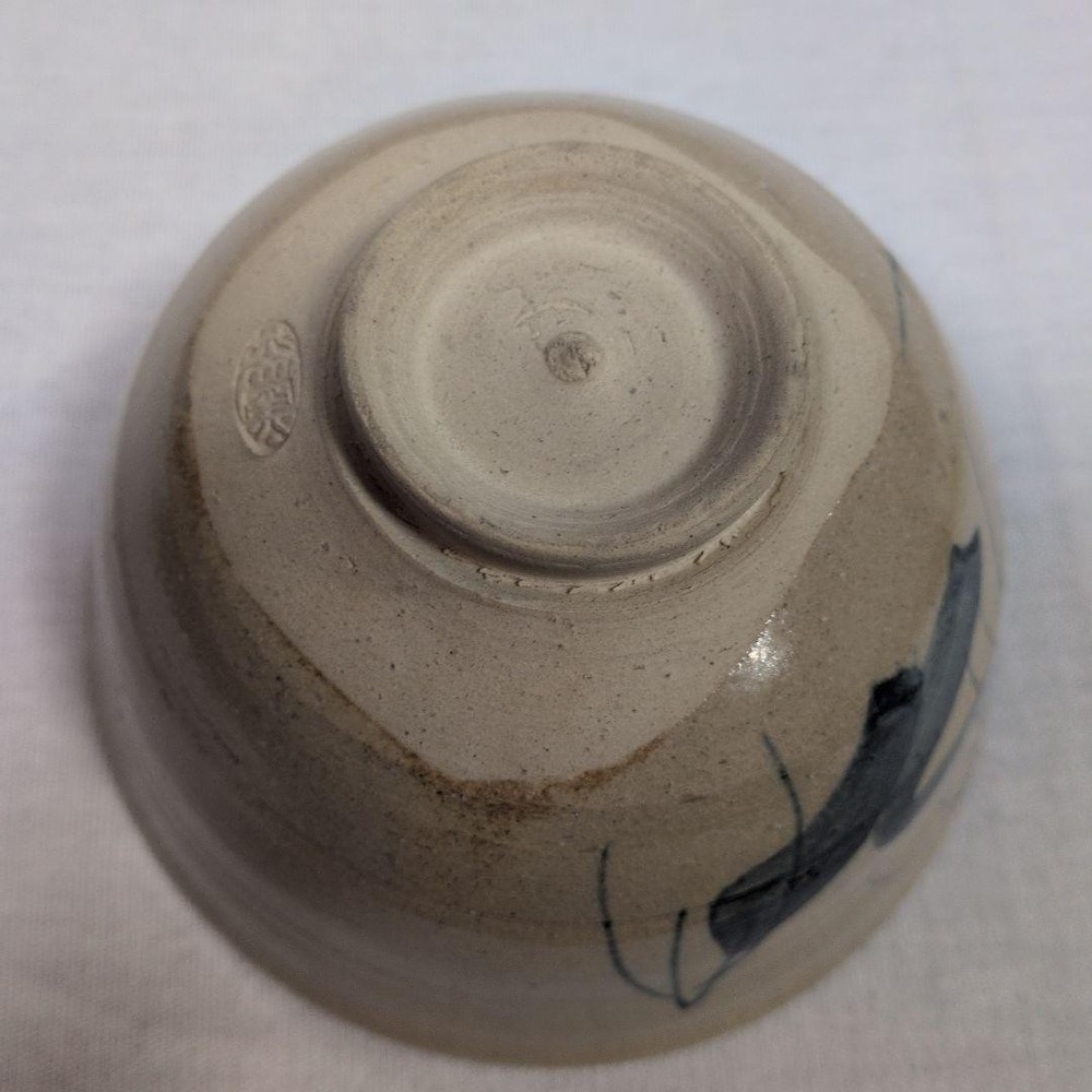 Tea Utensils Seto Ware Matcha Kato Haruni