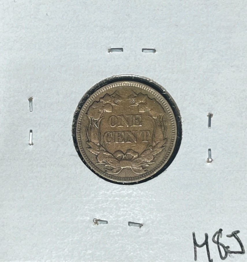 1857 FLYING EAGLE CENT ~ VF ~NICE COIN~