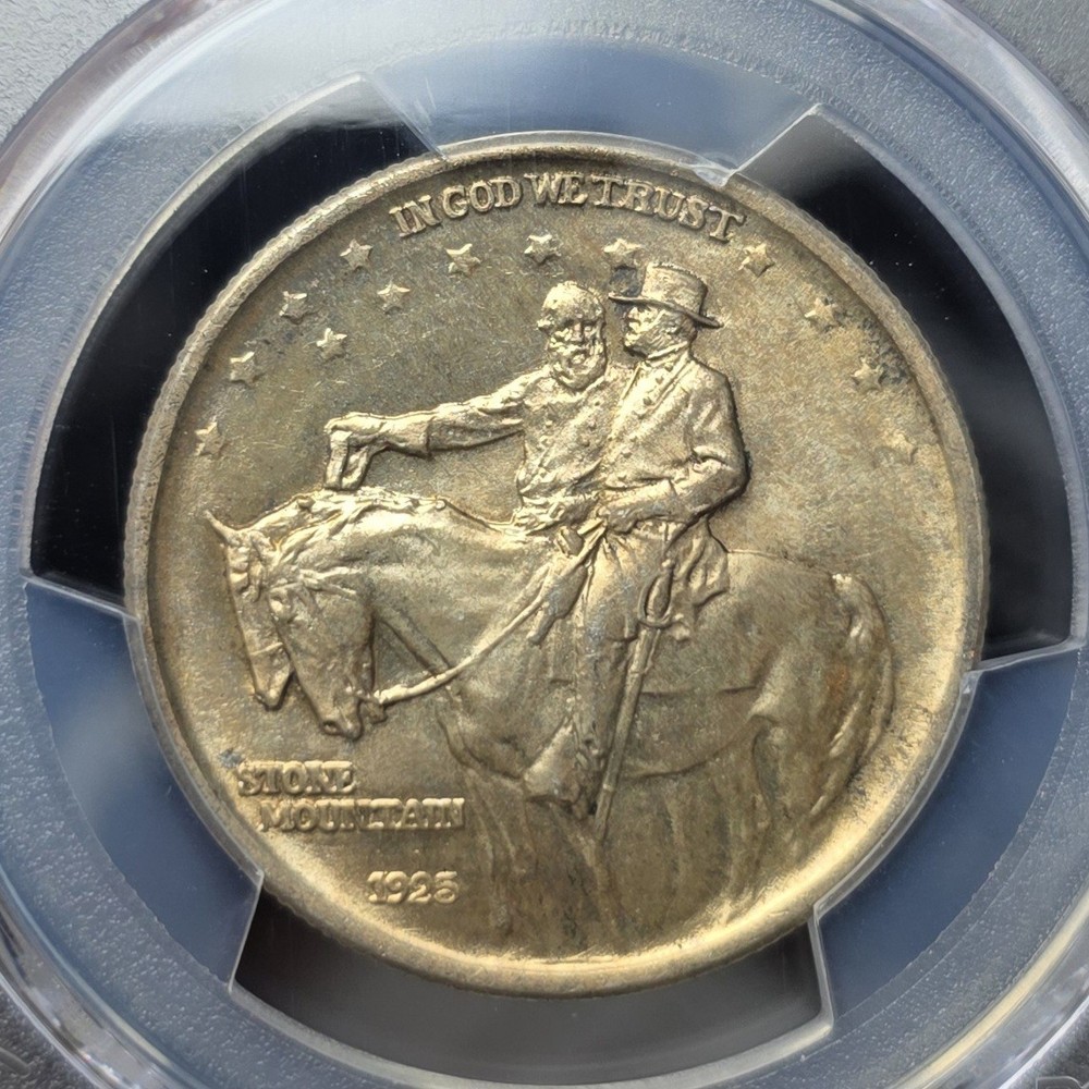 1925 STONE MOUNTAIN PCGS MS65 SILVER COMMEMORATIVE HALF DOLLAR - Strong Luster