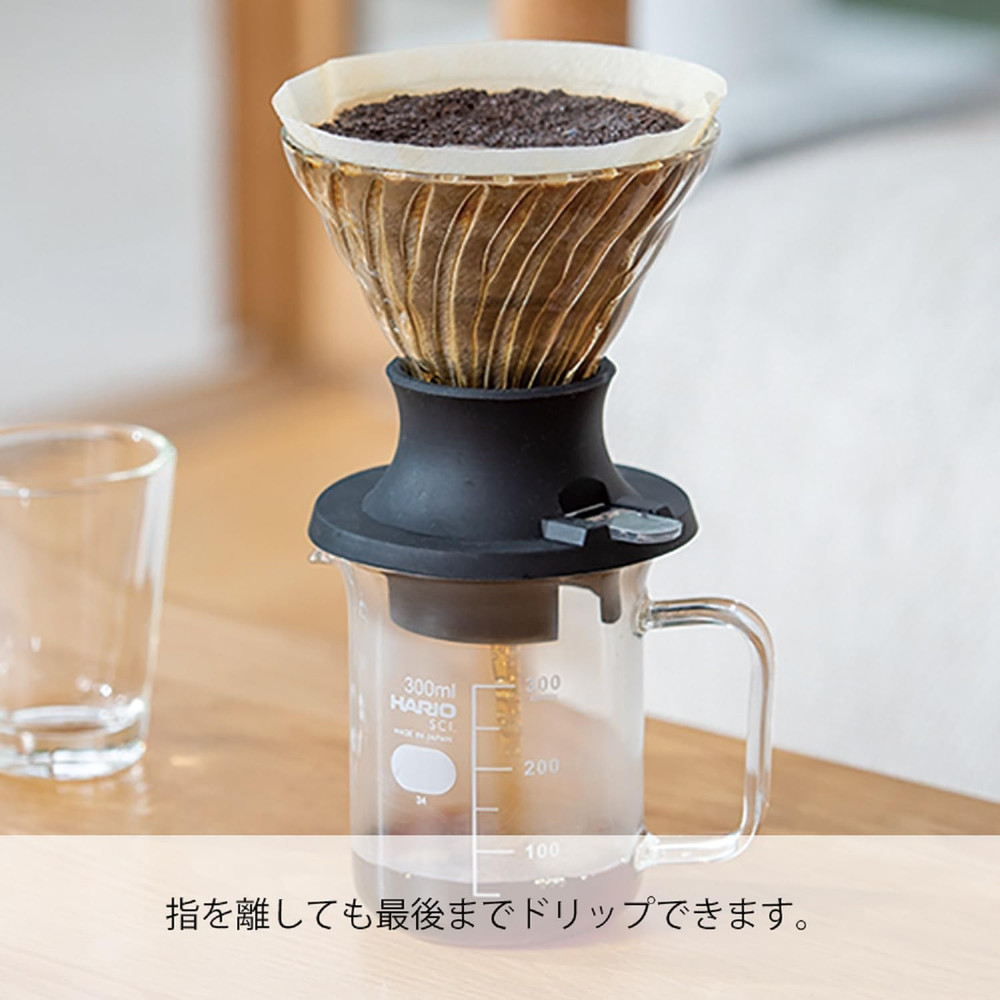 "Switch" Immersion Dripper Set, Size 02