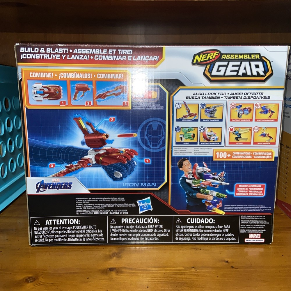 Nerf - Assembler Gear - Avengers - Iron Man