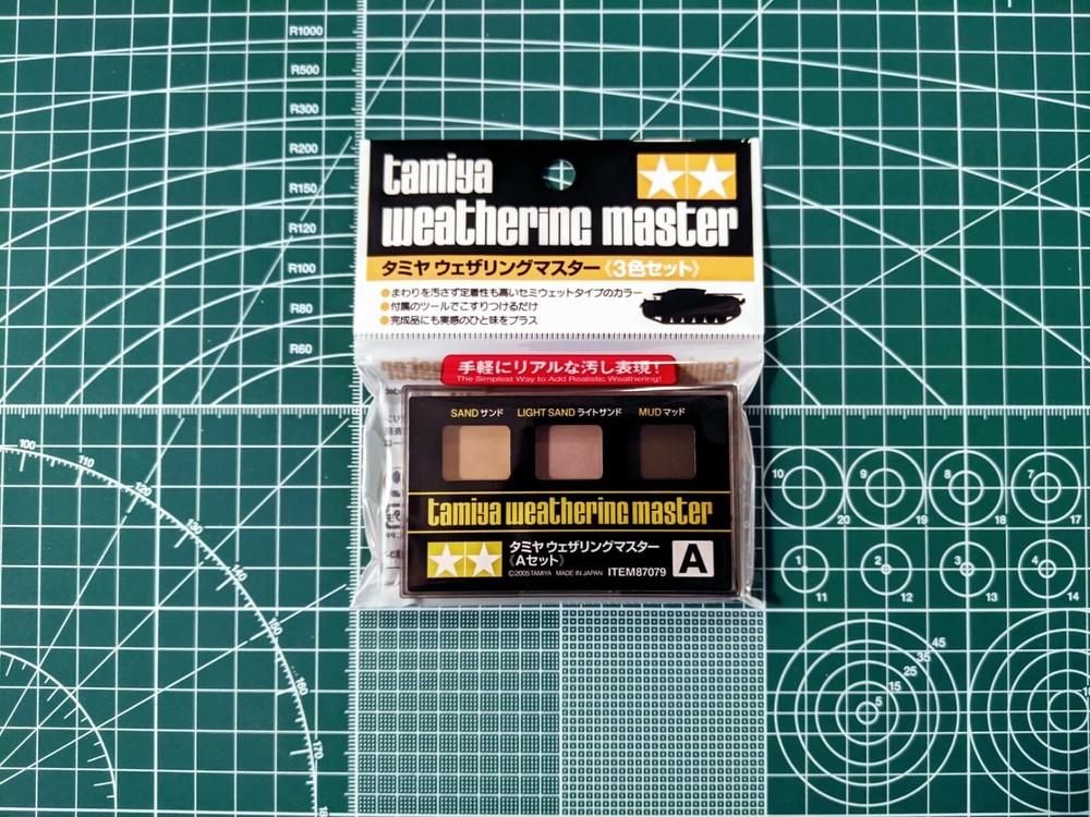 Tamiya Weathering Master Set A 87079