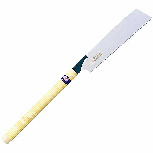 Z-SAW KATABA saw Rip Cut 250mm 9.8"