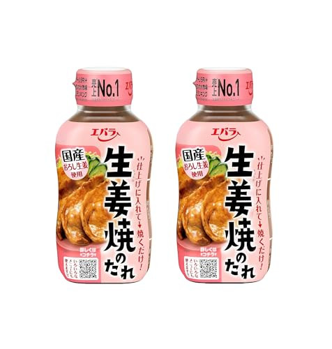 [Ebara] Ginger grilled sauce 230gx2 pieces