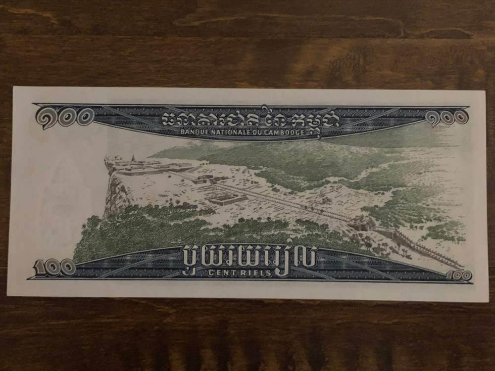 1972 CAMBODIA 100 RIELS BANKNOTE Crisp UNC