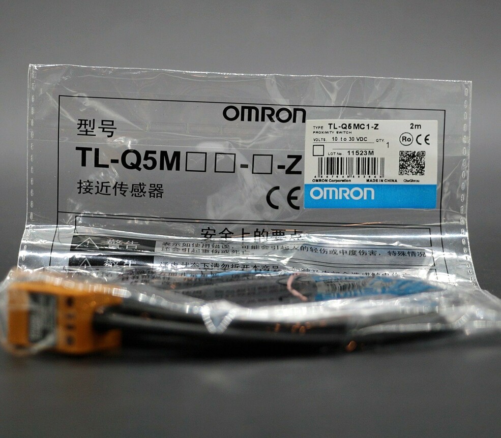 OMRON TL-Q5MC1-Z Proximity Sensor 2M 10-30VDC New