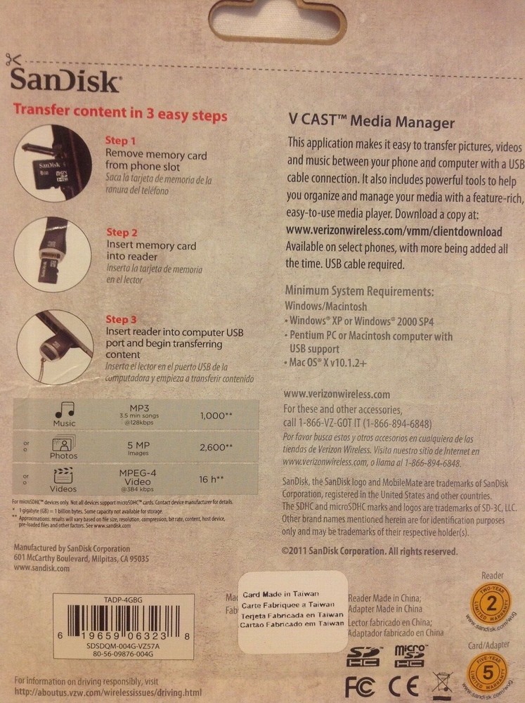 Verizon SanDisk 4GB Memory Card NEW in package