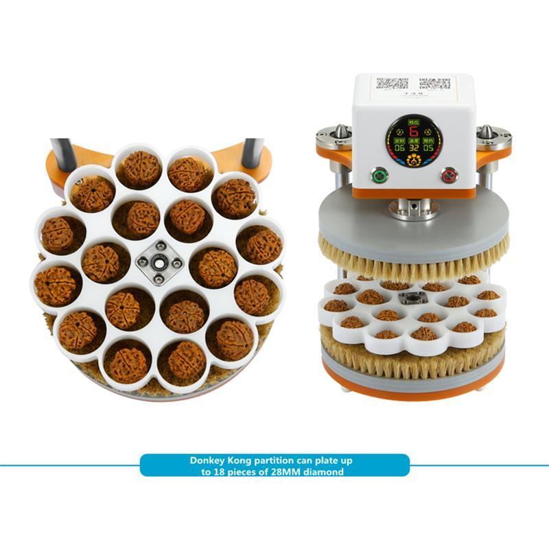 Automatic Bead Bead Machine Bead Polishing Machine Walnut Wood Polishing Machine