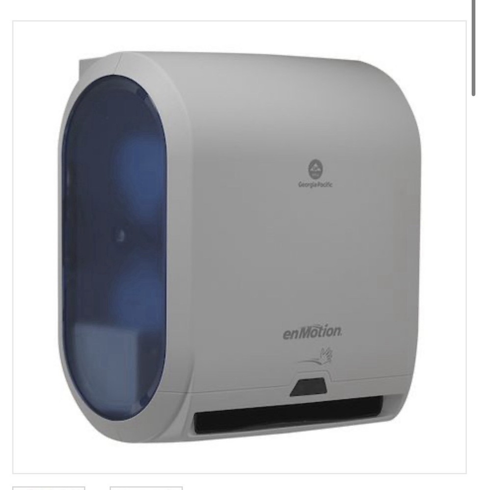 Paper Towel Dispenser