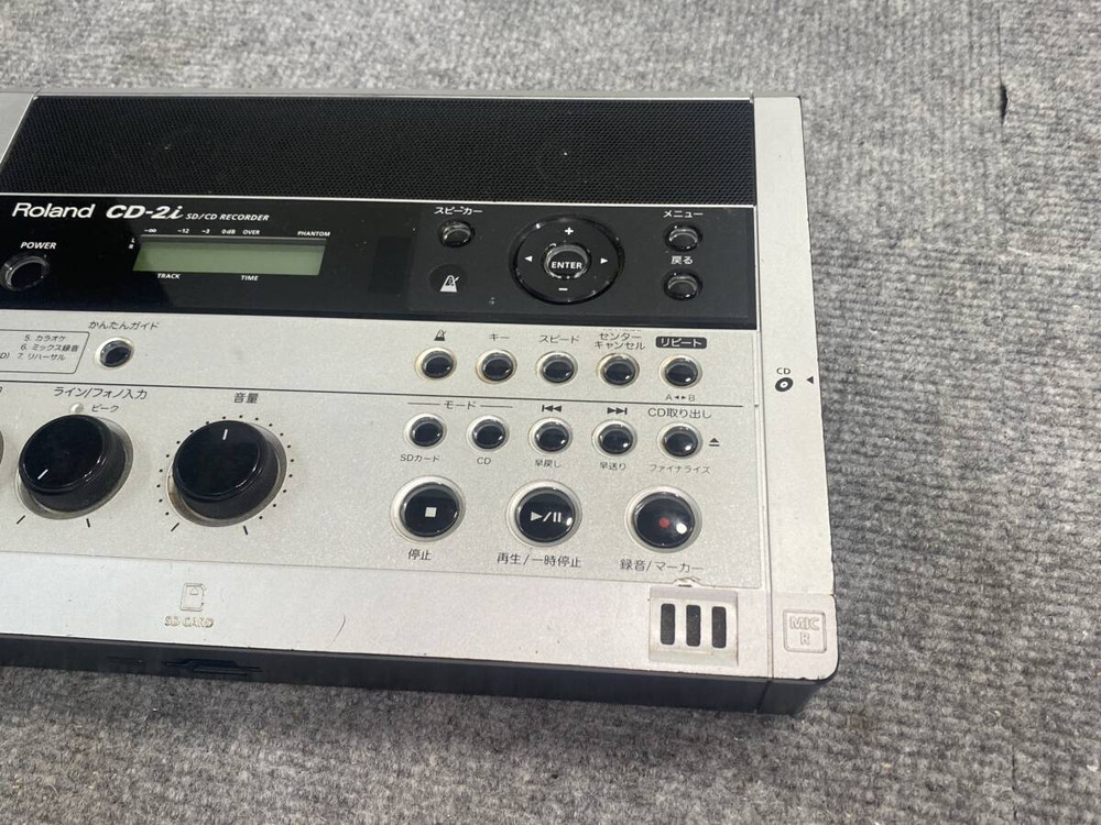 Roland CD-2Ei SD / CD Multitrack recorder Digital Recording Working JP