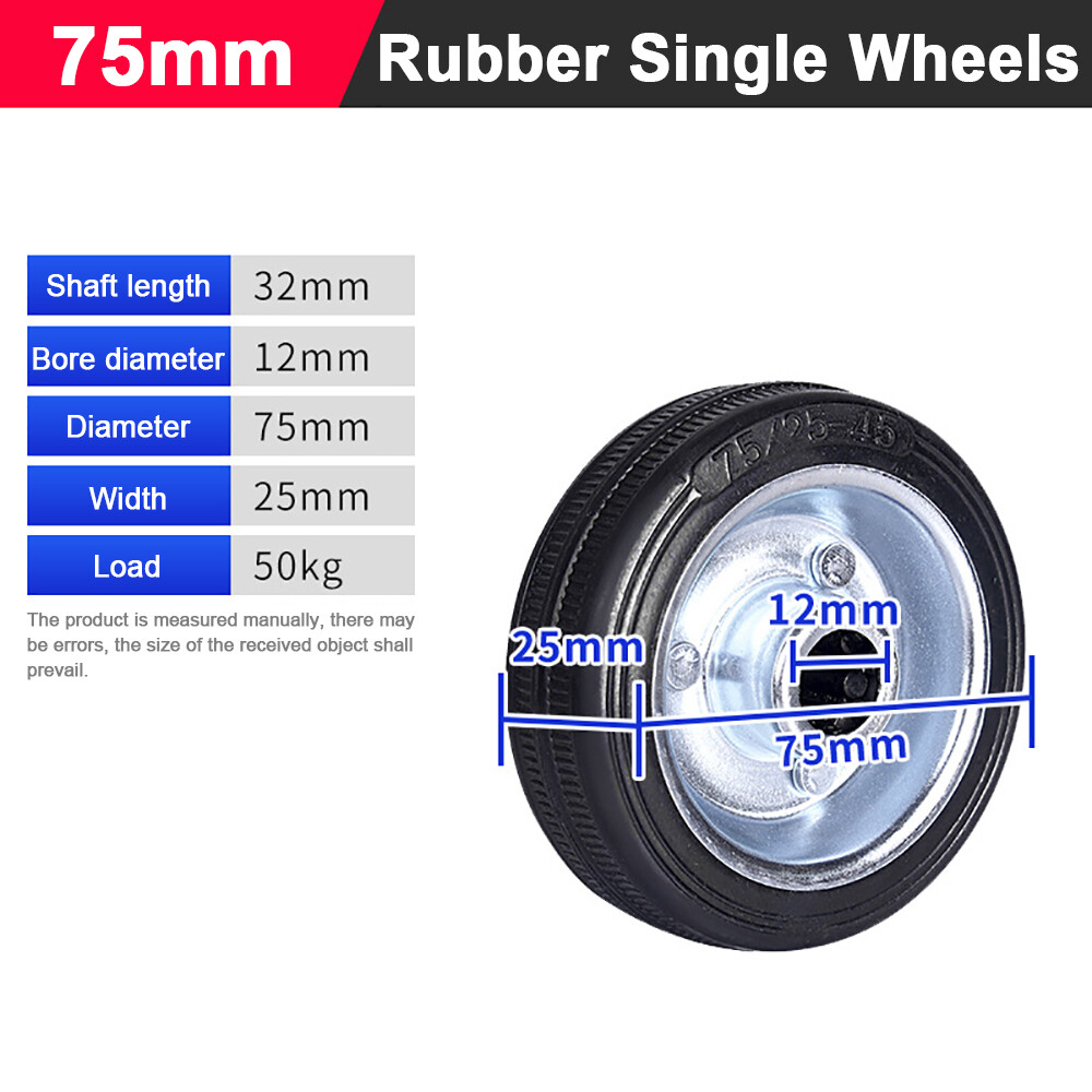 Solid Rubber Wheel Iron Core Industrial Universal Wheel 3-10 inch Single Wheels